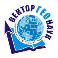 Вектор ГеоНаук